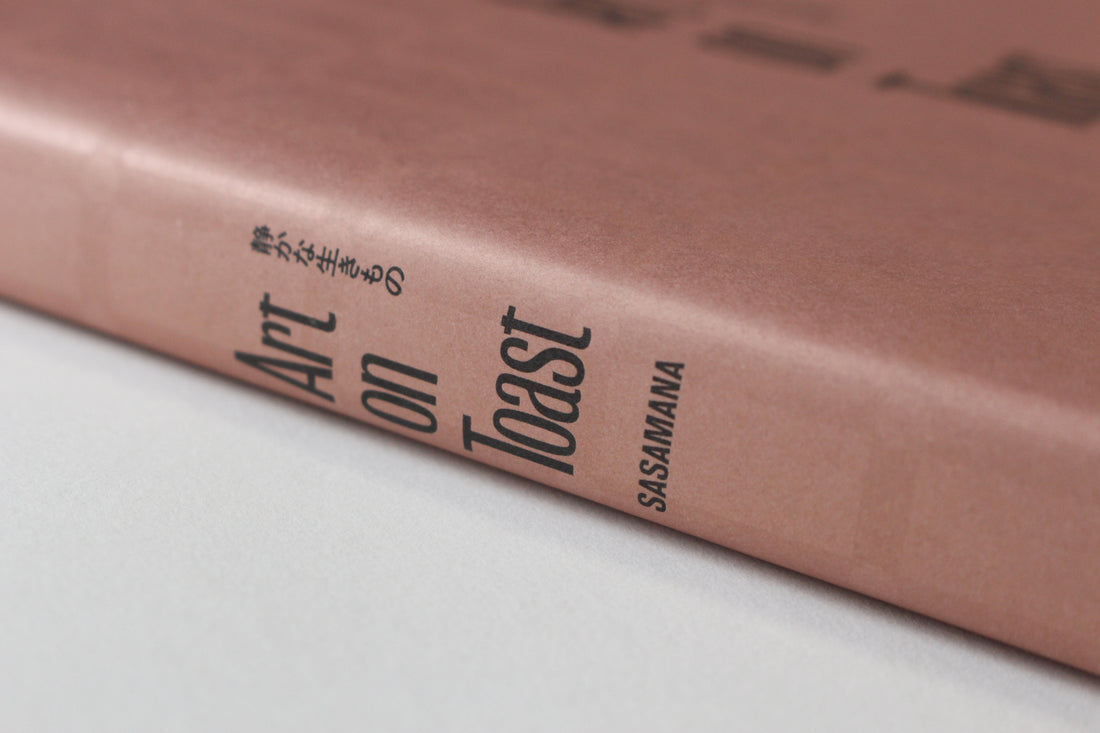 Art on Toast by SASAMANA