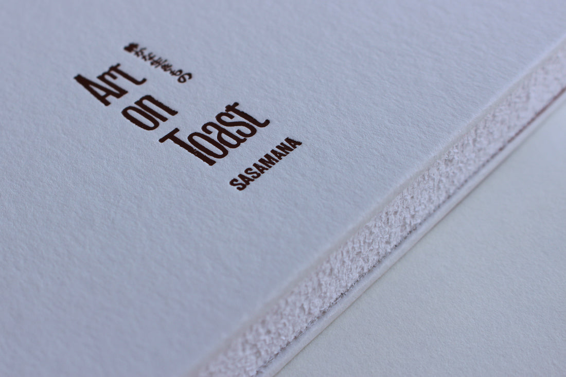 Art on Toast by SASAMANA