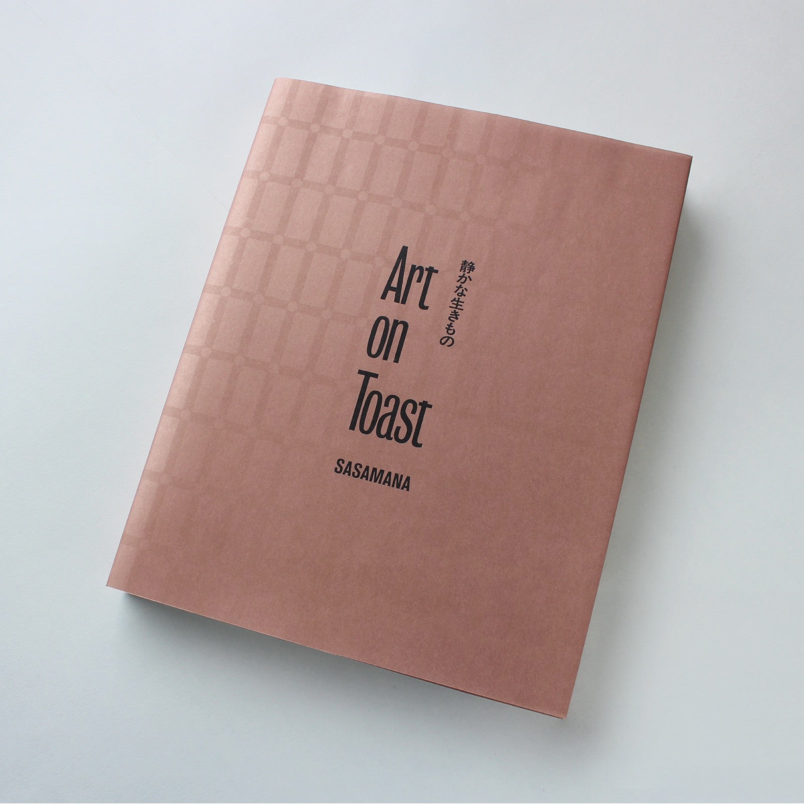 Art on Toast by SASAMANA